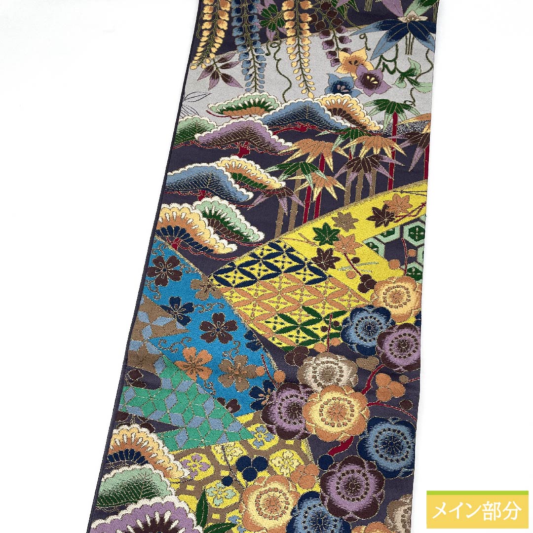 袋帯 桔梗鼠色(ききょうねずいろ) 白綾苑大庭 菱 松竹梅文様 振袖用 帯丈443cm 正絹 Sランク 六通 フォーマル 紫系 1123009582320