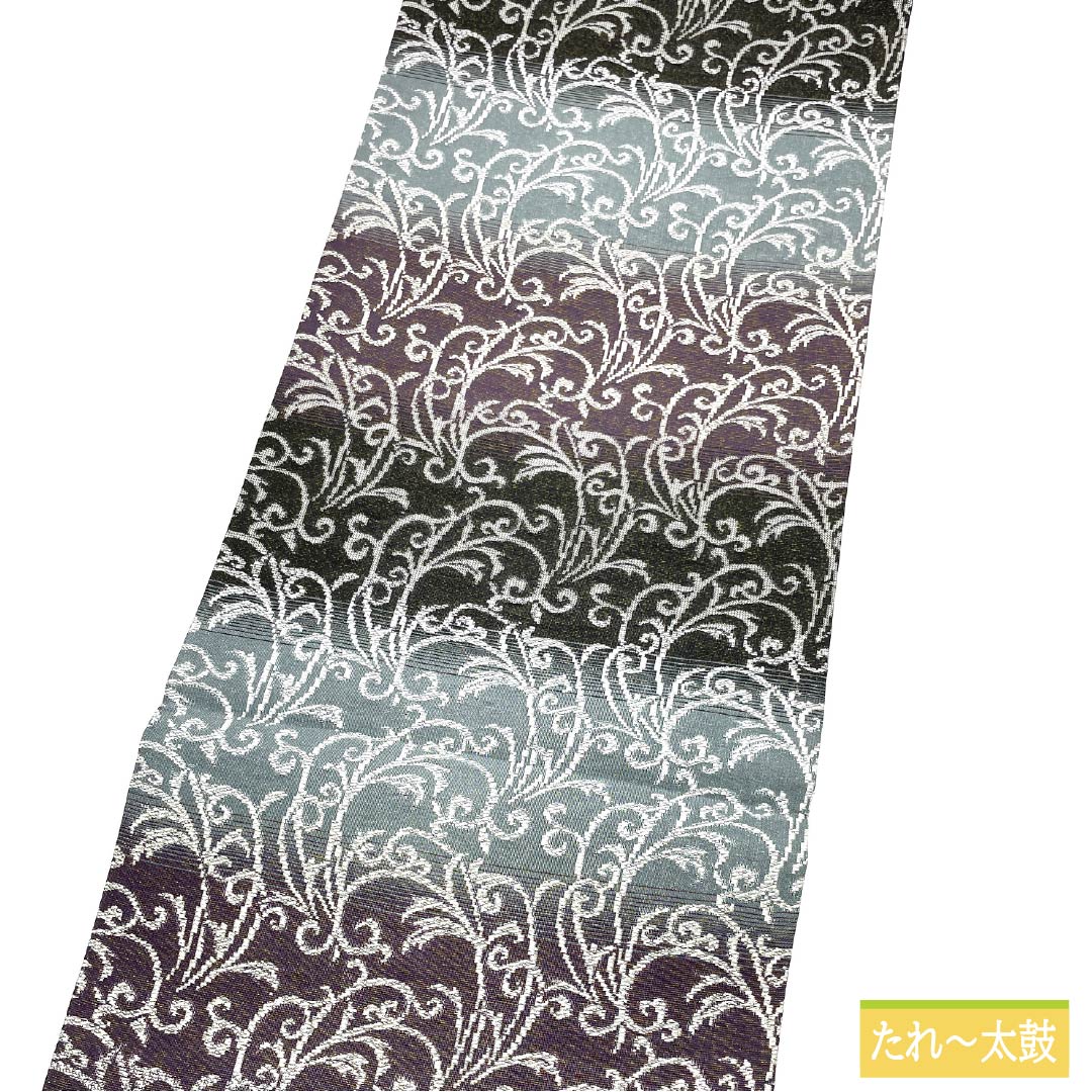 袋帯 正絹 横段 花唐草 帯丈492cm Sランク 全通 カジュアル グラデーション系 1123012572499