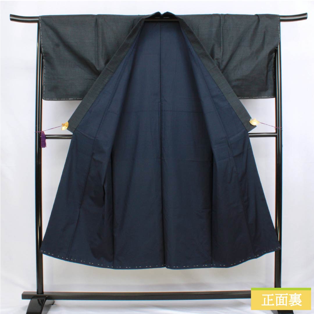 男物 正絹 Aランク 身丈140cm 裄丈67.5cm 大島紬 亀甲 アンサンブル しつけ糸付き 袷 黒系 1119001283410