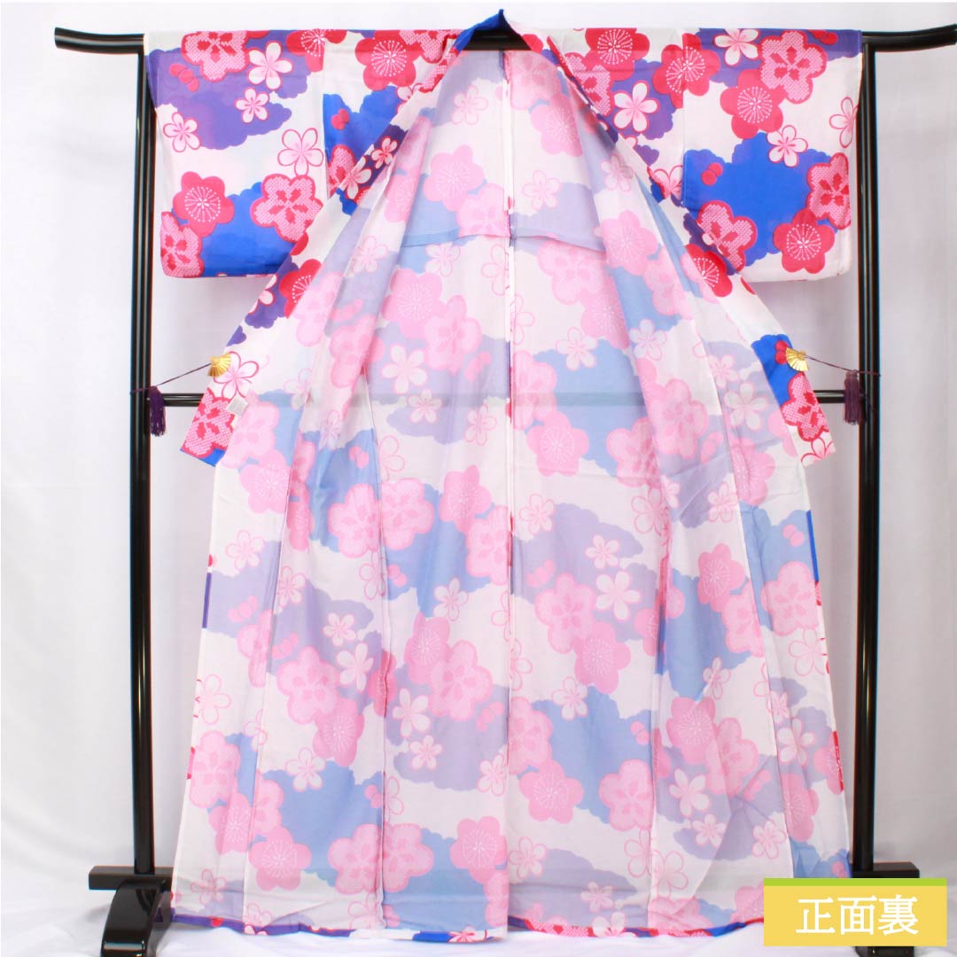 (新品未使用品) 浴衣 ポリエステル 身丈166cm 裄丈64cm NEWランク 単衣 白系 白色(しろいろ) 梅 雲どり 1118005681511
