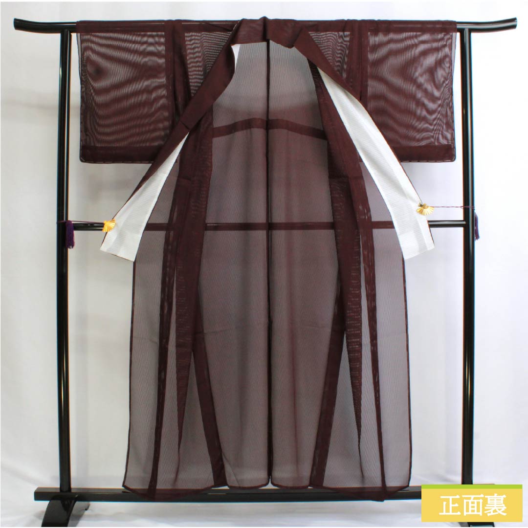 夏物 ポリエステル 色無地 Sランク 身丈154cm 裄丈63cm 臙脂墨色(えんじずみいろ) 竪絽 絽 紫系 1132002922220