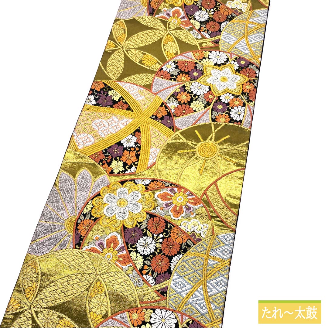 袋帯 正絹 振袖用 毬 花唐草 七宝 帯丈448cm Sランク 六通 フォーマル 金系 1123013672321