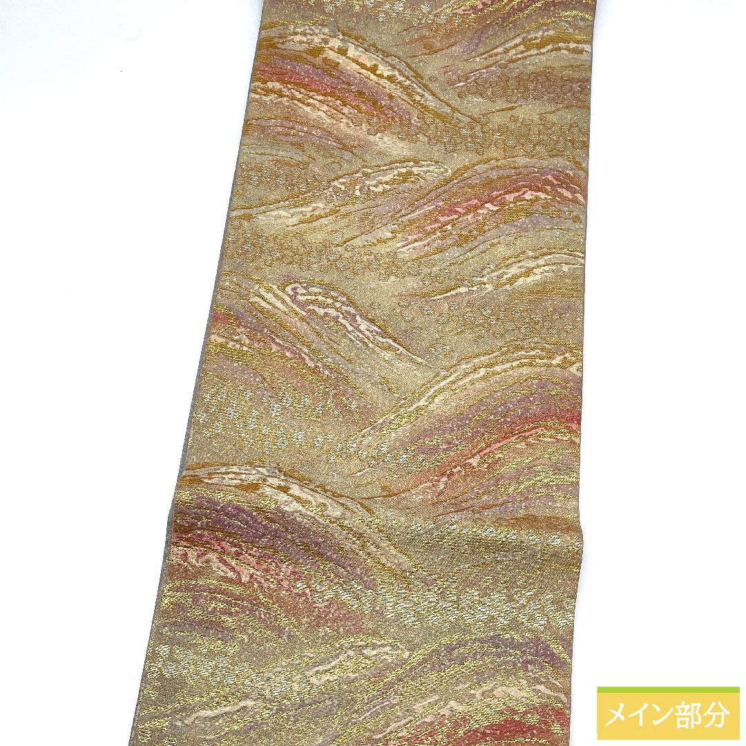 袋帯 金色 遠山模様 帯丈454cm 正絹 Sランク 全通 フォーマル 金系 1123009882421
