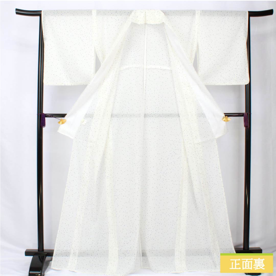 夏物 ポリエステル 小紋 身丈168cm 裄丈66cm ドット柄 洗える着物 絽 Aランク 白系 1132002263511