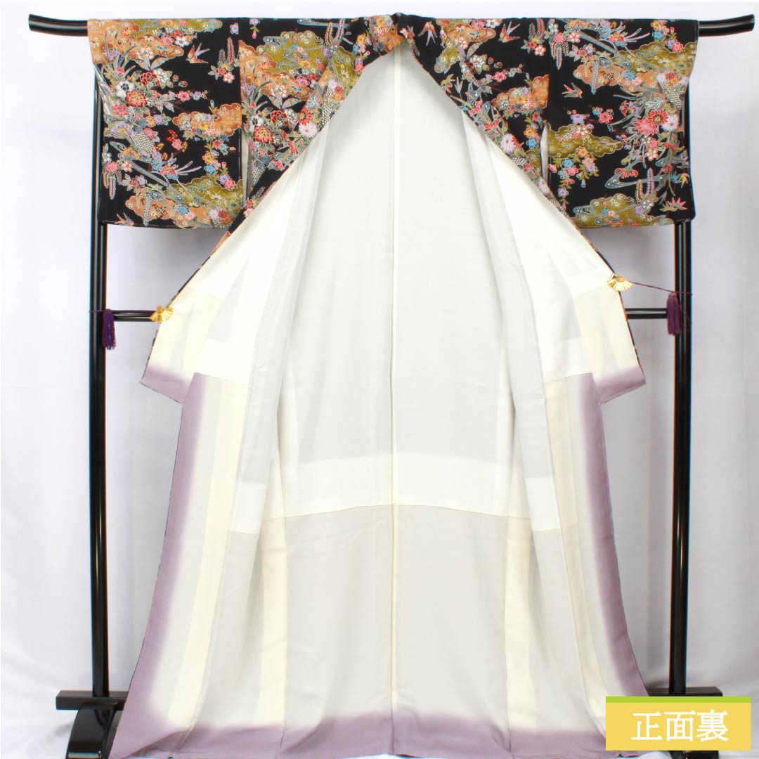 小紋 正絹 身丈169cm 裄丈68cm 袷 琉球紅型 手挿調小紋 西村英明 伝統工芸士 しつけ糸付き Sランク 黒系 1115005962510