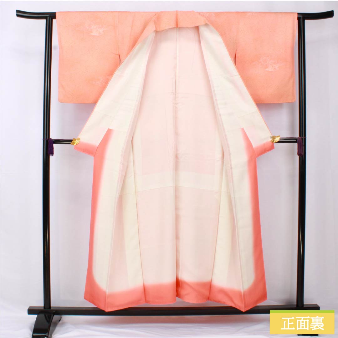 小紋 正絹 身丈150.5cm 裄丈62cm 袷 珊瑚色(さんごいろ) ボカシ染 抽象花 Sランク ピンク系 1115005472113