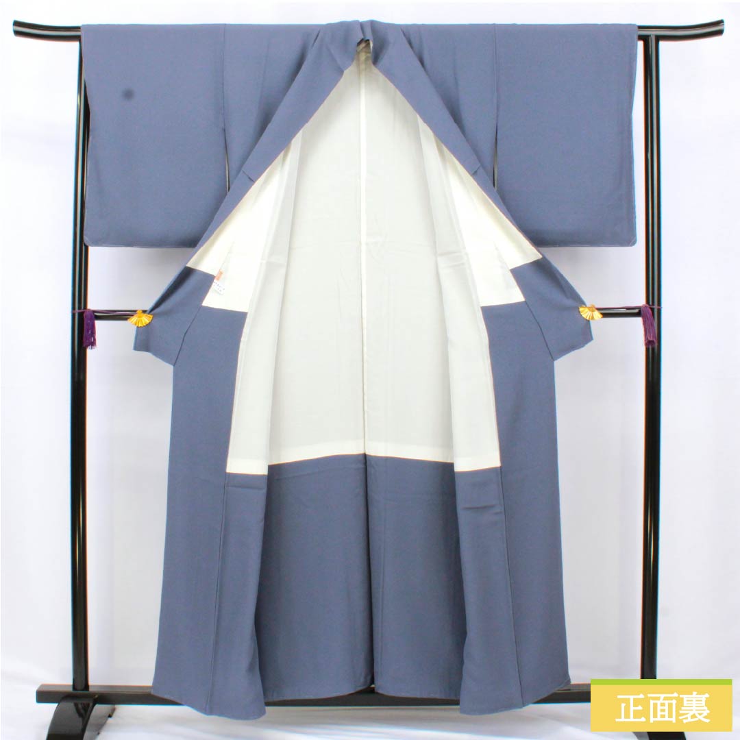 Solid-colored silk kimono, S-rank, length 155cm, sleeve length 61.5cm, Edo-nandou color (Edonando-iro), plain kimono with one sewn crest, lined, blue, product number 1114002292317