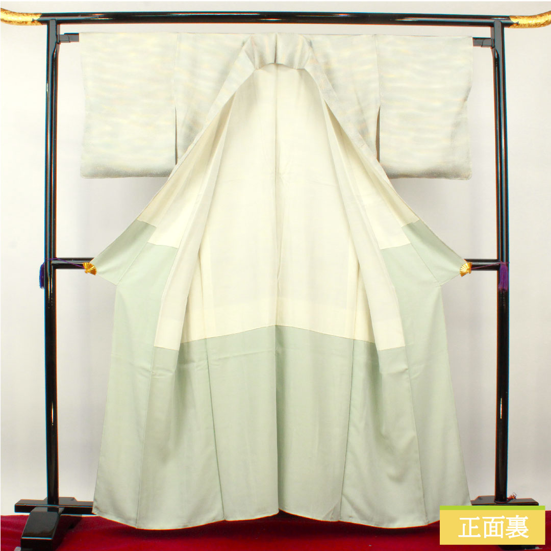 Plain color, pure silk, length 159.5cm, sleeve length 64.5cm, gradation dyeing, one crest, sedge, lined, S rank, gradation style, 1114001332399