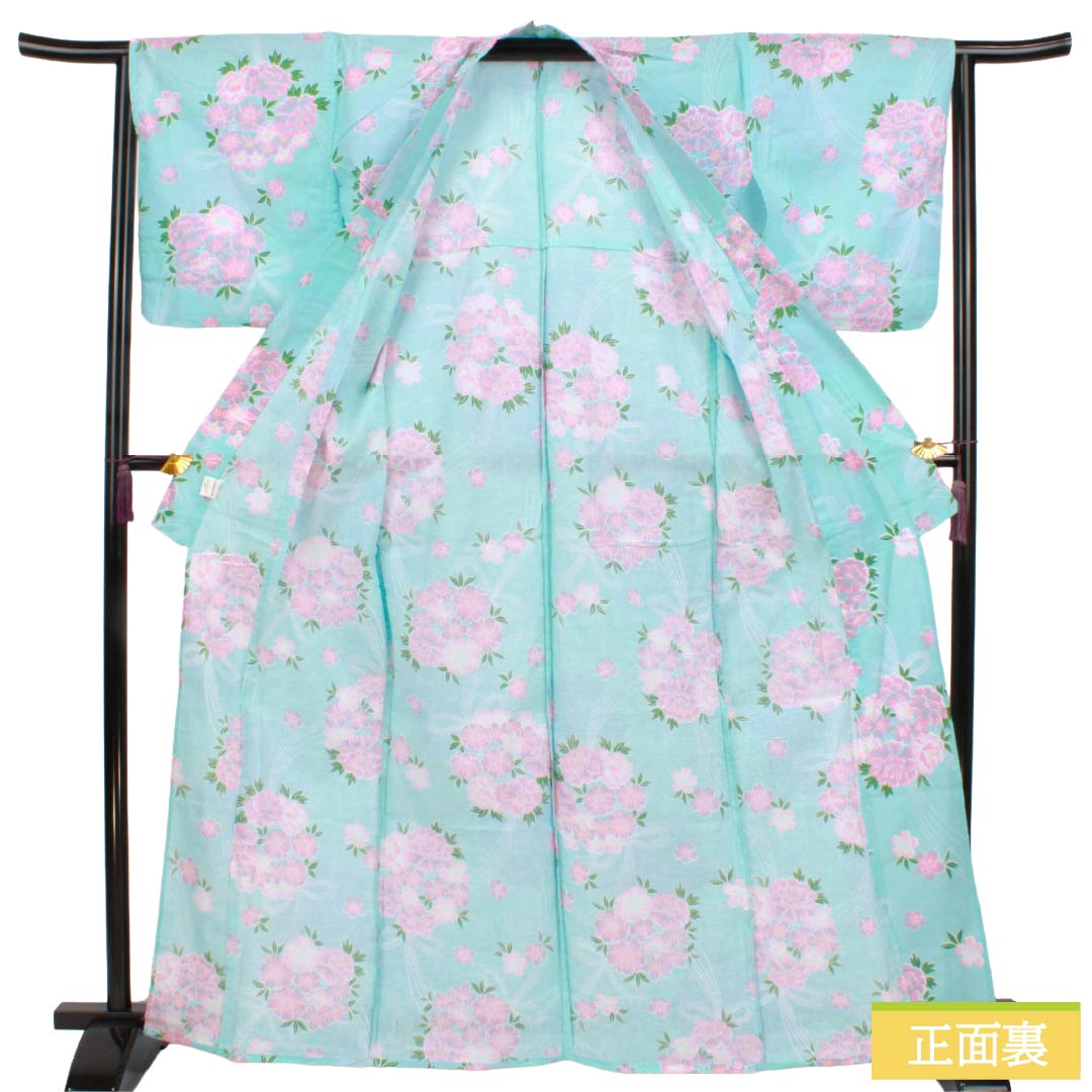浴衣 木綿 Sランク 身丈165.5cm 裄丈66cm 桜 単衣 水色系 1118007072524