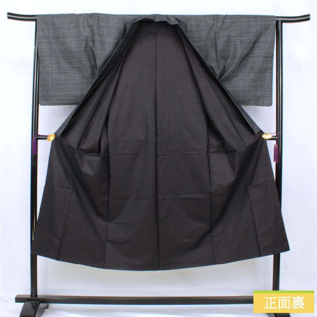 男物 正絹 Bランク 身丈140cm 裄丈65cm 青褐色(あおかちいろ) 横双絣 大島紬 アンサンブル 袷 紺系 1119001364418