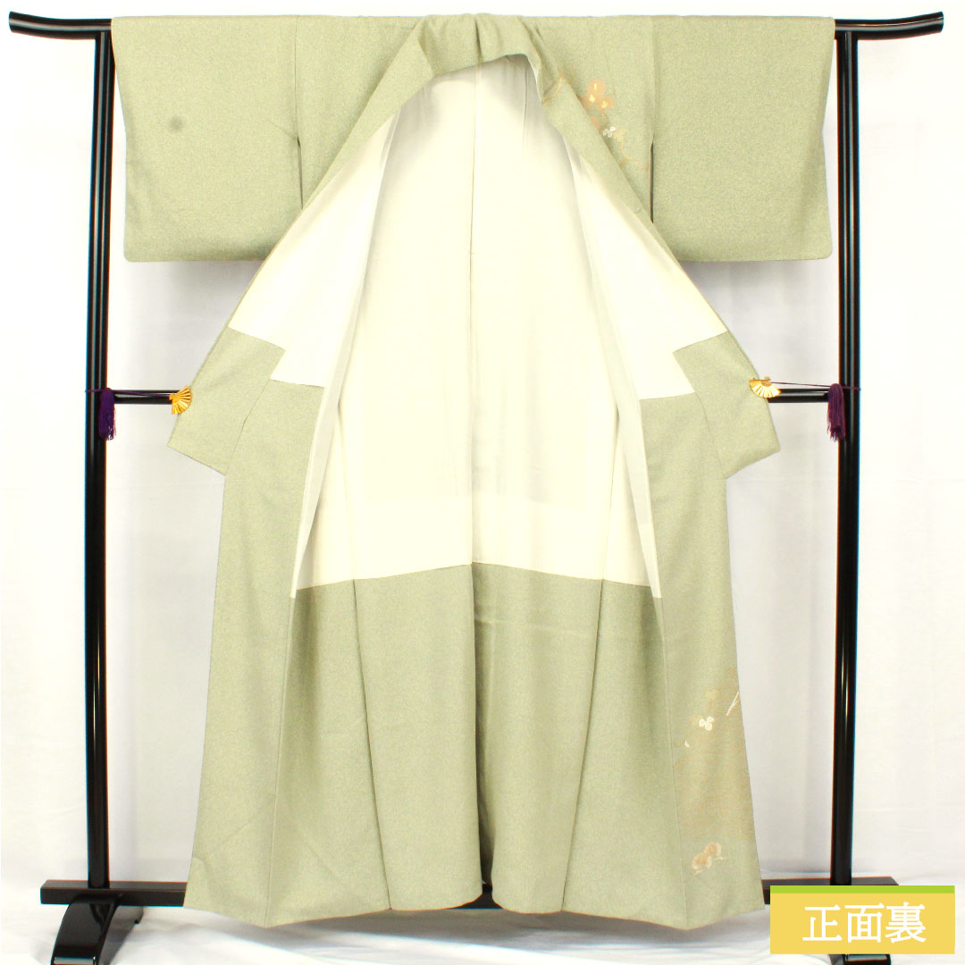 訪問着 正絹 袷 身丈155cm 裄丈62cm 裏葉色(うらはいろ) 京友禅 タタキ染 草花模様 作家物 Aランク 緑系 1112005413319