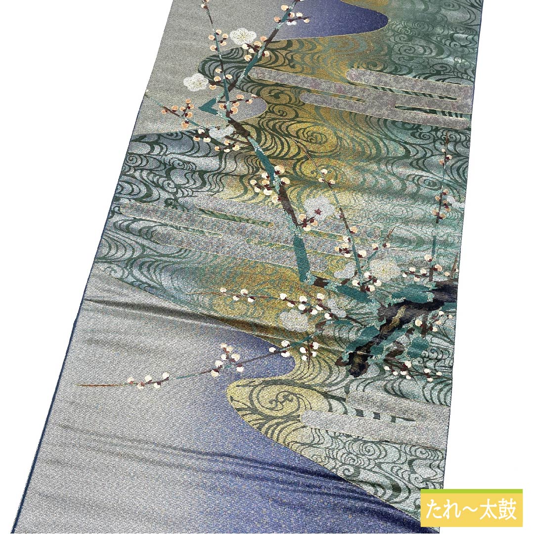 袋帯 正絹 江戸納戸色(えどなんどいろ) 於利部寿名宝 慶匠絹箔螺鈿 意匠絹箔金彩螺鈿 作家物 帯丈446cm Sランク ポイント柄 フォーマル 青系 1123011442317
