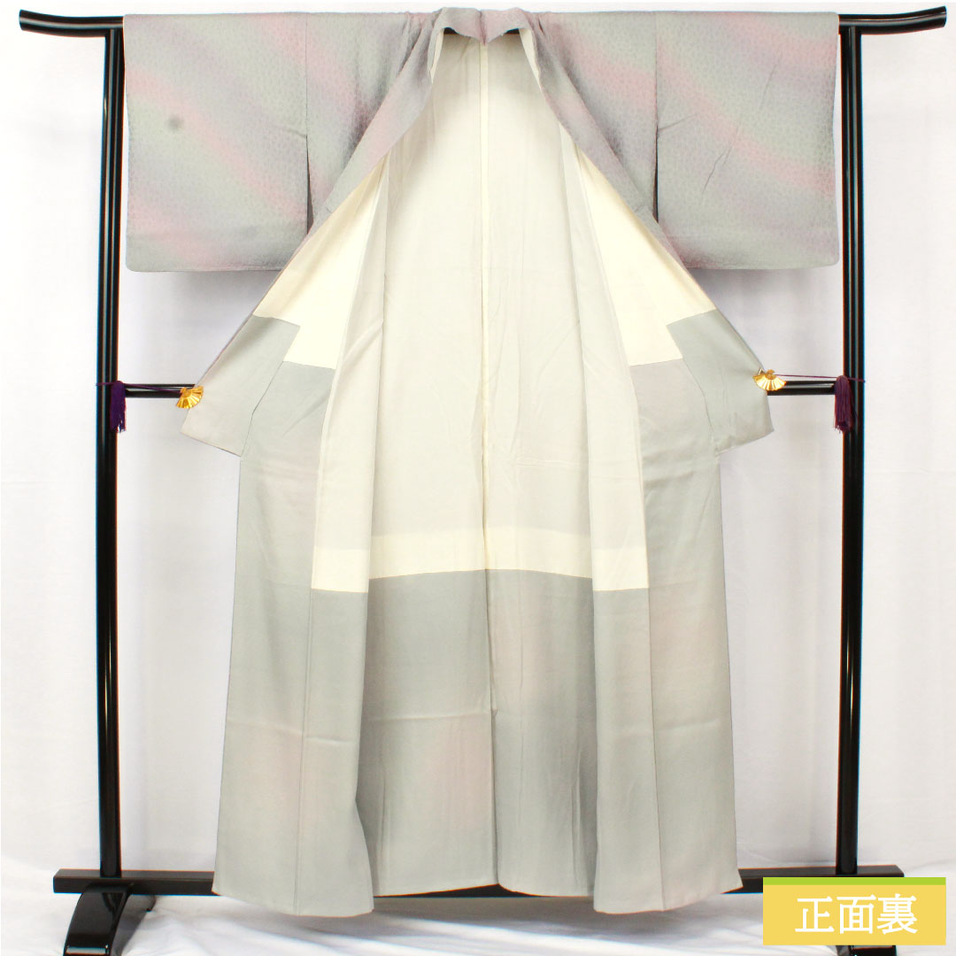 小紋 正絹 身丈156.5cm 裄丈63.5cm 袷 ボカシ染 一つ紋 丸に抱き茗荷 Aランク グラデーション系 1115004783399