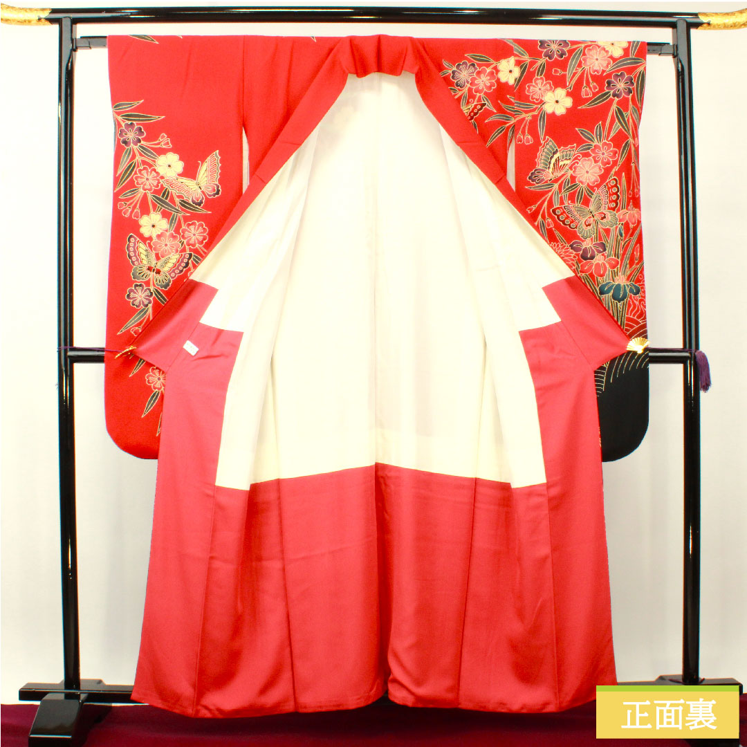 振袖 正絹 身丈158.5cm 裄丈63.5cm 袷 赤紅色 京紅型 吉祥文様 Aランク 赤系 1113001933312