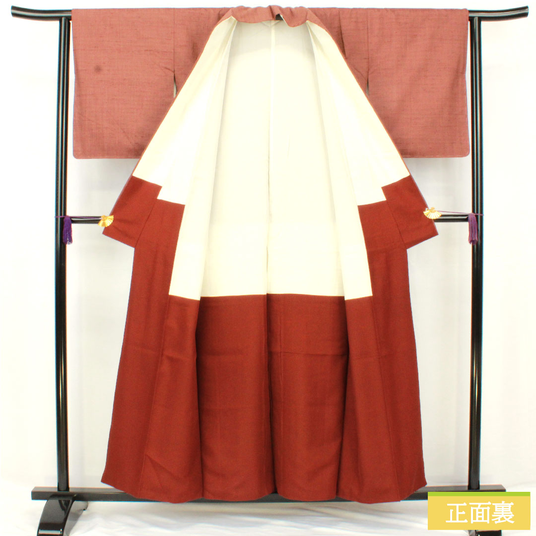 色無地 正絹 身丈155cm 裄丈62.5cm 吾亦紅色(われもこういろ) 紬地 素無地 袷 Sランク 茶系 1114002072314