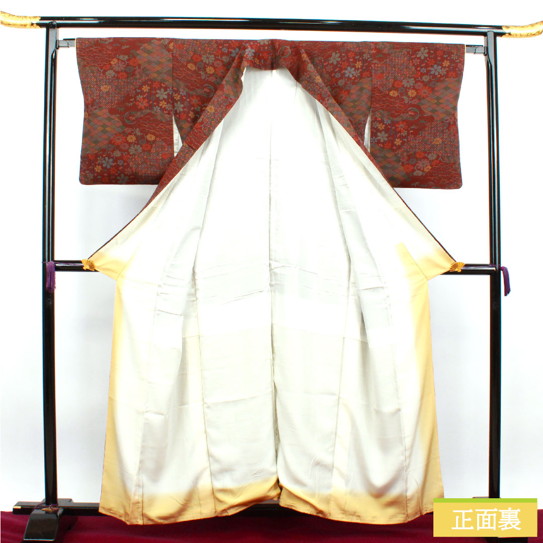 小紋 正絹 身丈157.5cm 裄丈63.5cm 袷 褐色 吉祥文様 Aランク 茶系 1115003583314