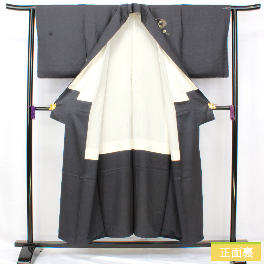 訪問着 正絹 袷 身丈150cm 裄丈62cm 黝色(ゆうしょく) 京友禅 鶴 草花模様 しつけ糸付き 未使用品 Sランク 黒系 1112005532110