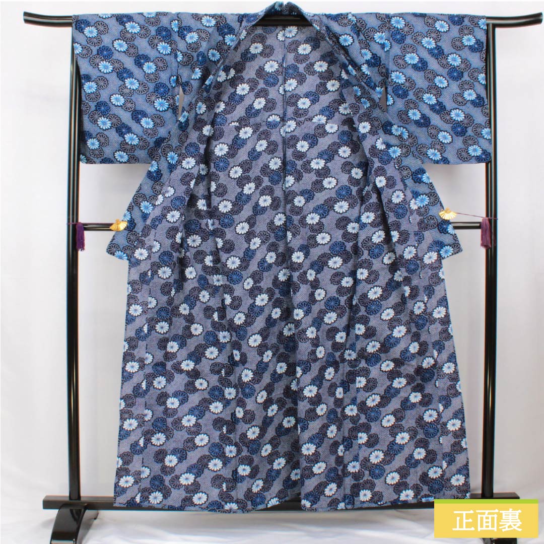 浴衣 木綿 身丈157cm 裄丈65cm Aランク 単衣 紺系 褐色(かちいろ) 菊 リップル 1118006473318