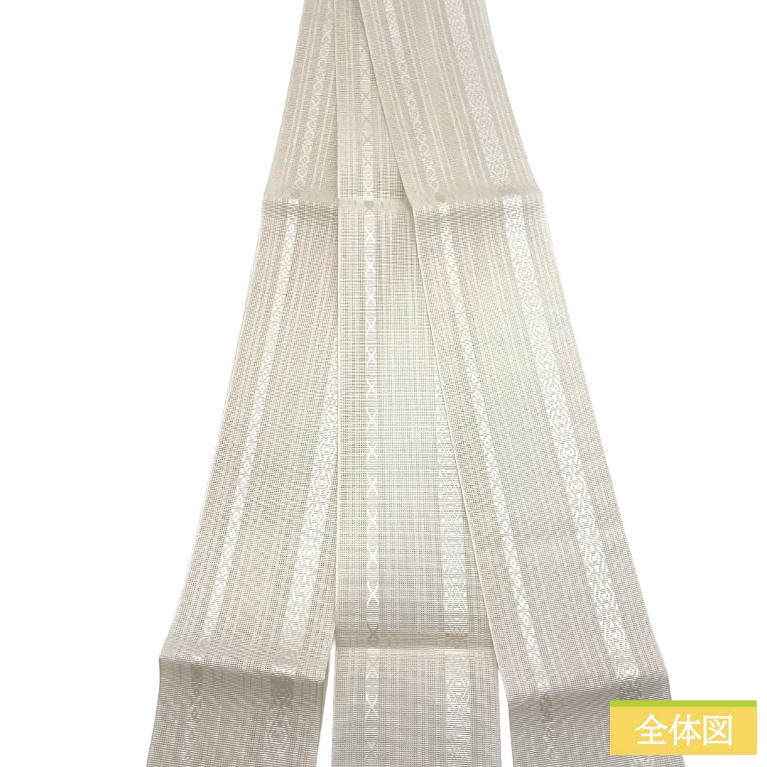 【未仕立】角帯 正絹 Sランク 生成り色(きなりいろ) 博多織 献上柄 紗 帯丈420cm 幅10cm 白系 1134000662911