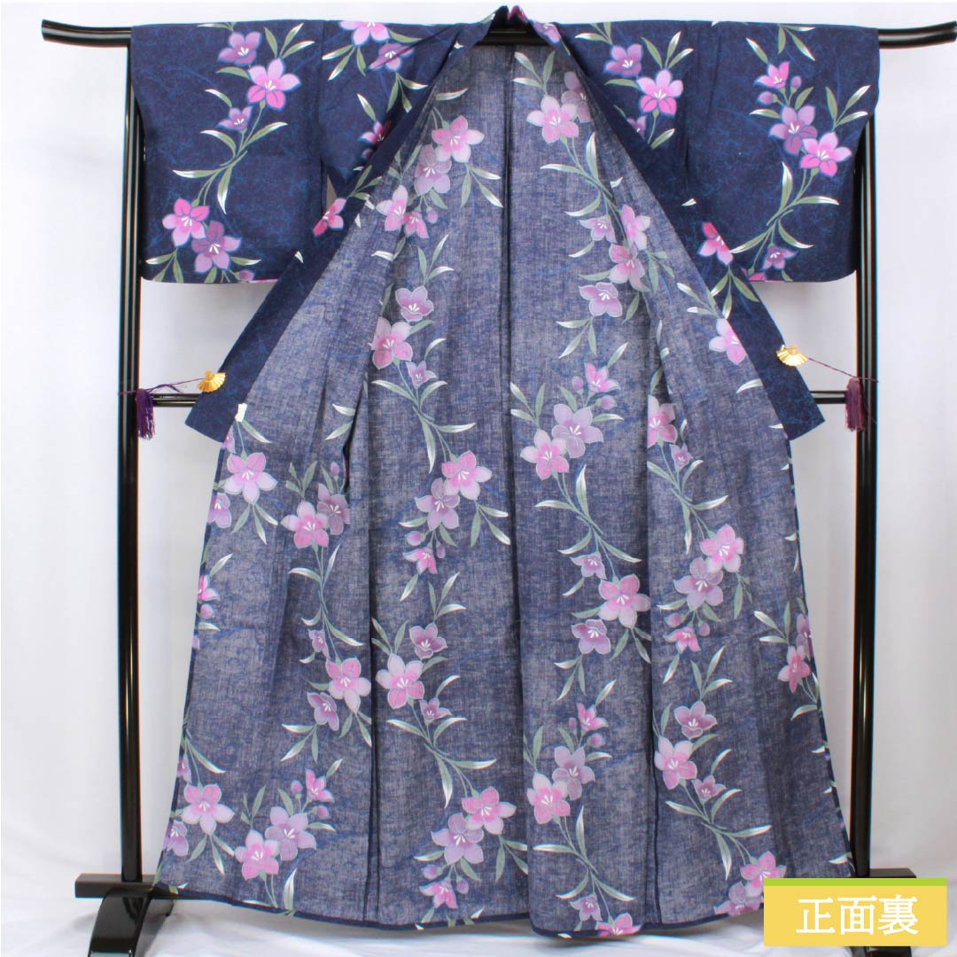 Cotton Yukata, Length 163cm, Sleeve Length 66cm, S Rank, Single Layer, Navy Blue, Gentian Pattern, 1118006432418