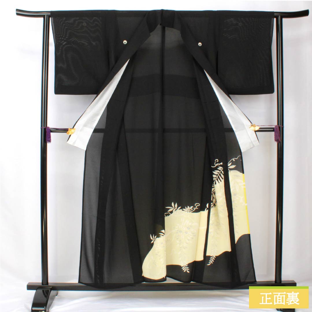 Summer pure silk black formal kimono, length 153cm, sleeve length 62cm, Kyoto yuzen, five crests, wisteria, silk, A rank, black, 1132002103210