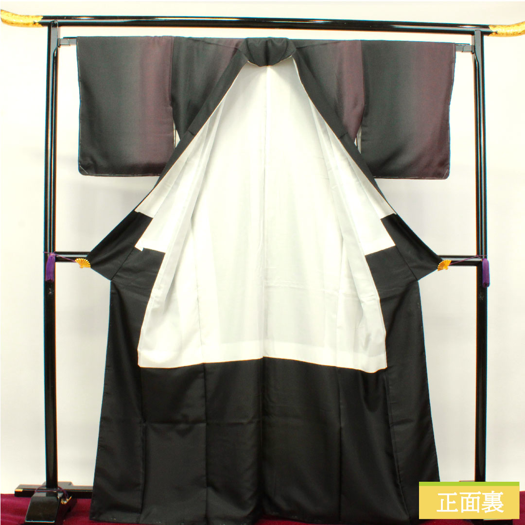 小紋 ポリエステル 身丈167.5cm 裄丈66cm 袷 HANAEMORI 洗える着物 ボカシ染 しつけ糸付き 未使用品 Sランク グラデーション系 1115003932599