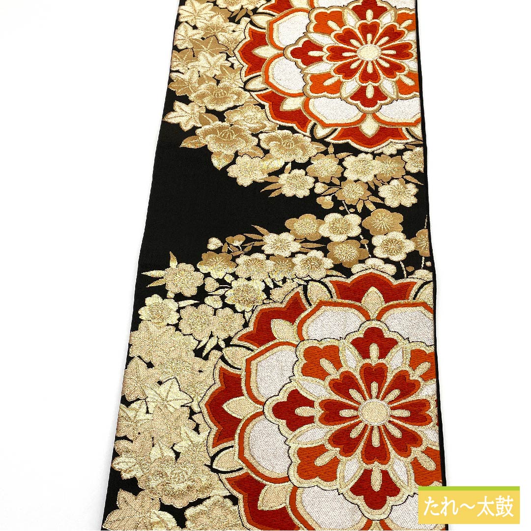 袋帯 正絹 黒色(くろいろ) 華文 桜 梅 紅葉 帯丈416cm Sランク 六通 フォーマル 黒系 1123011752310