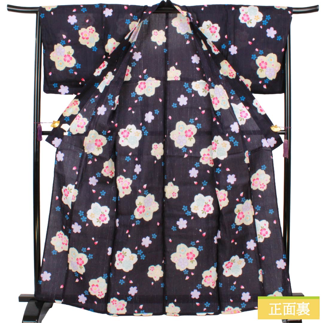 浴衣 木綿 Sランク 身丈165.5cm 裄丈67.5cm 褐色(かちいろ) 桜 型染 単衣 紫系 1118006972520