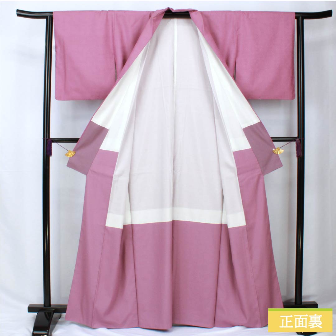 Solid-colored polyester kimono, length 163.5cm, sleeve length 62.5cm, hibiscus flower color (Mukugeiro), brocade with chrysanthemum motifs, washable, lined, S rank, purple, product number 1114002212420
