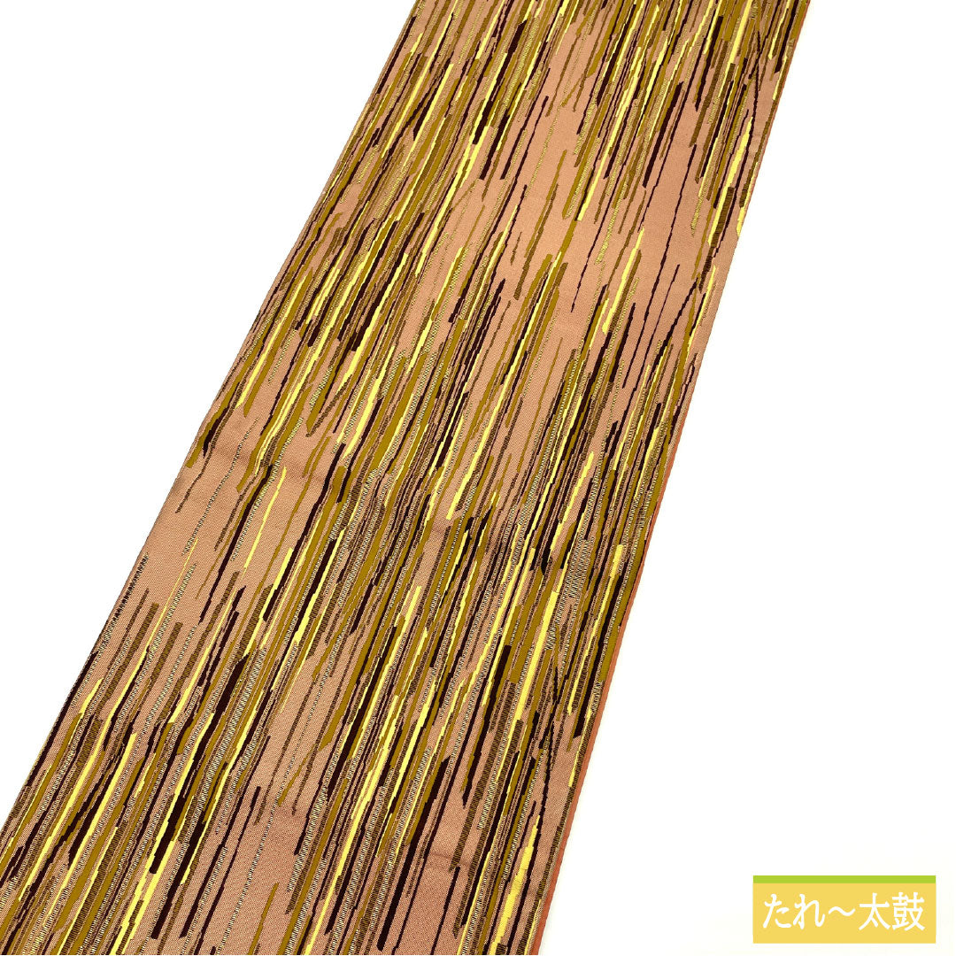 Fukuro Obi (sash), pure silk, S-rank, faded crimson (arasomeiro) color, Nishijin-ori (woven fabric), abstract pattern, length 436cm, six-fold, casual, purple, 1123016842320