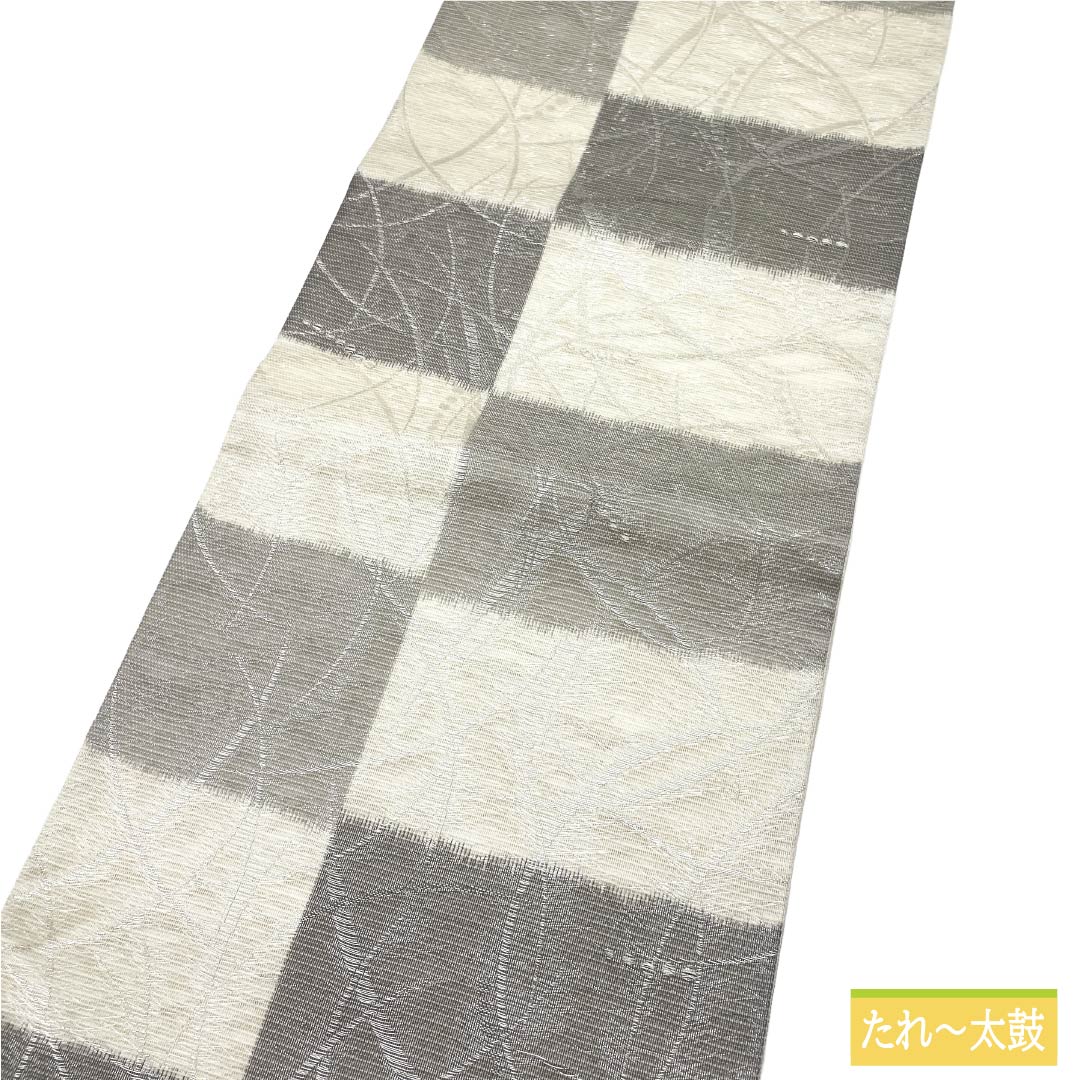 袋帯 正絹 Aランク 夏帯 市松 抽象模様 帯丈436cm 六通 セミフォーマル 白系 1123018253311