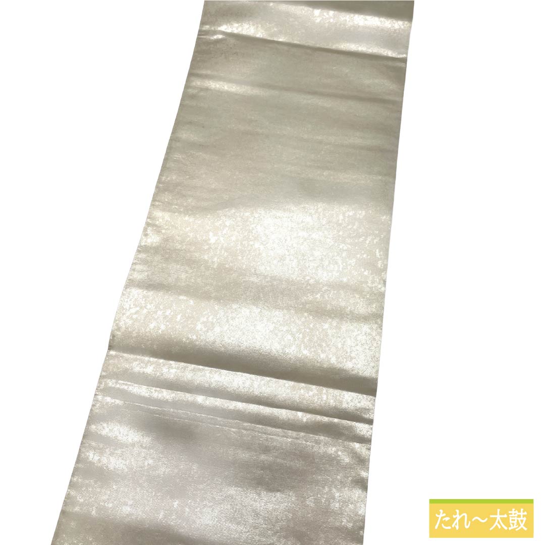 袋帯 正絹 Sランク 銀色(ぎんいろ) 引箔 留袖用 古典柄 横段 帯丈444cm ポイント柄 フォーマル 銀系 1123018502322