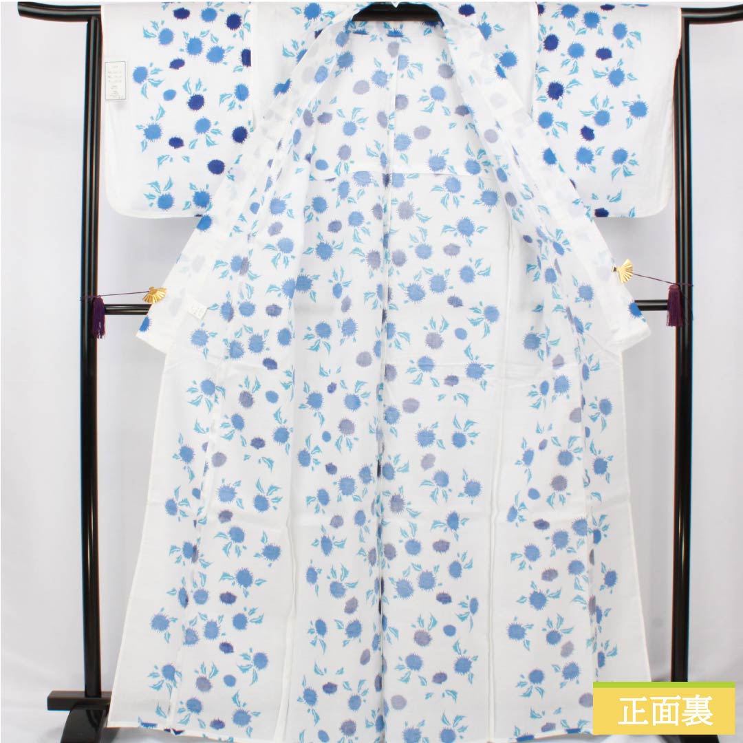 浴衣 木綿 身丈166cm 裄丈64.5cm Aランク 単衣 白系 アザミ 1118006723511