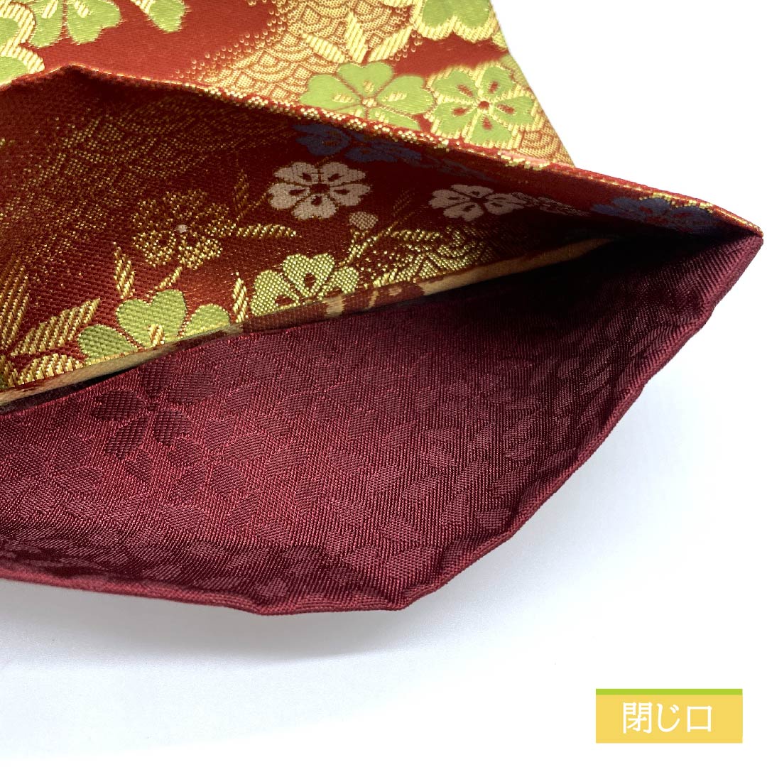 (未仕立)半幅帯 ポリエステル 海老赤色(えびあかいろ) 桜 花柄 青海波 古典柄 帯丈412cm 茶系 Sランク 1125001162414