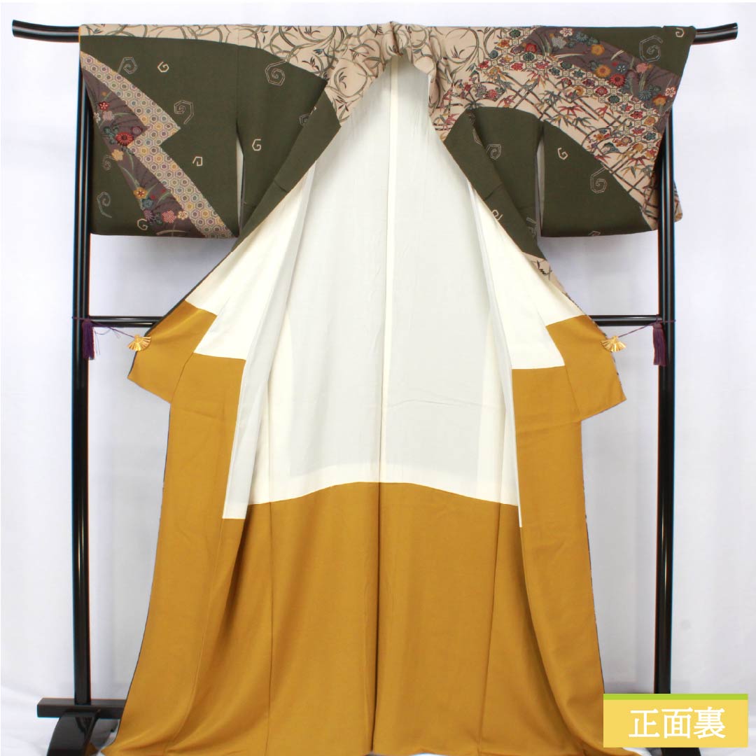 訪問着 正絹 Sランク 袷 身丈168cm 裄丈69.5cm 藍海松茶色(あいみるちゃいろ) 京紅型 紅型調 草花 渦巻き 緑系 1112006652519