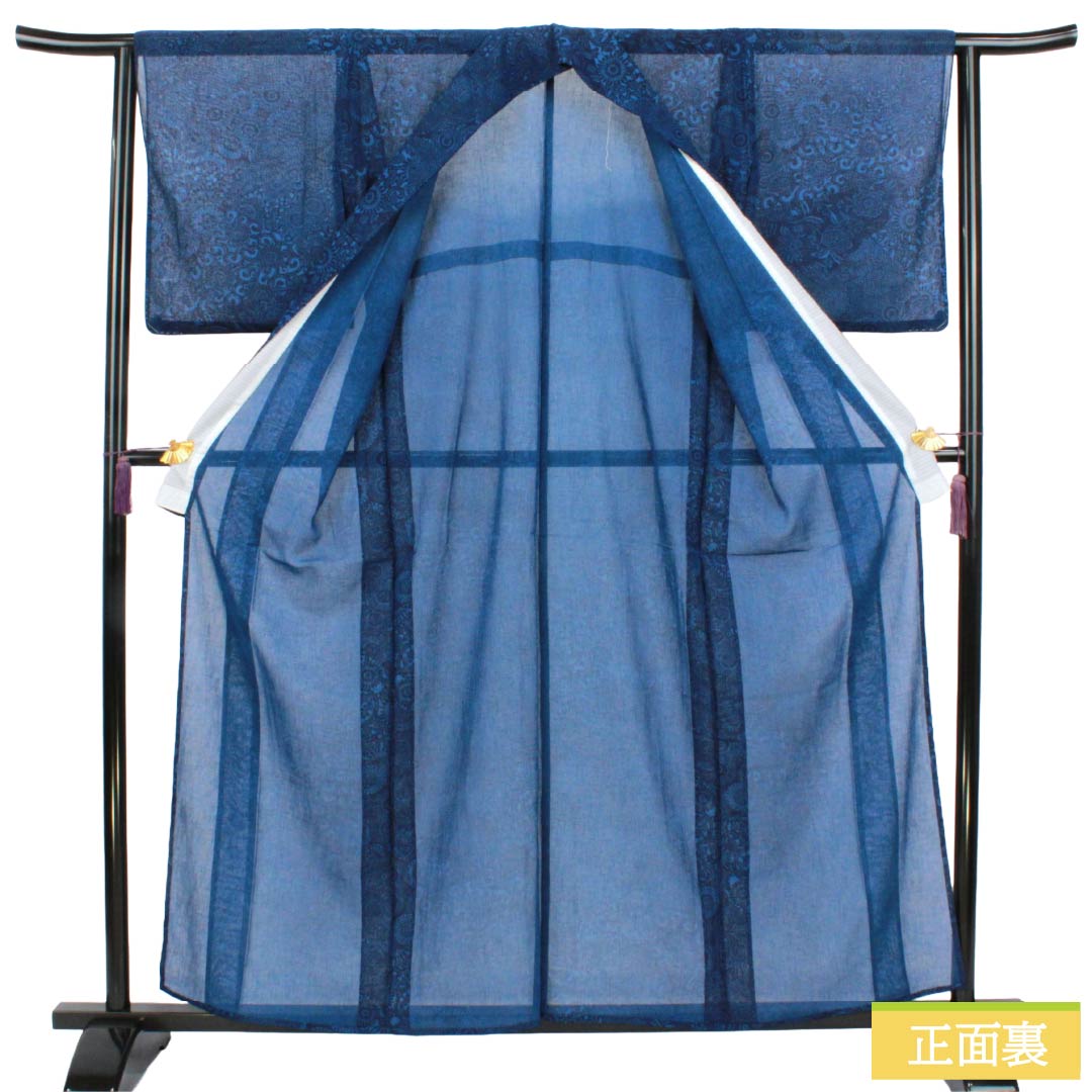 夏物 ポリエステル 小紋 Aランク 身丈155.5cm 裄丈64cm 紺桔梗色(こんききょういろ) 洗える着物 菊 唐草 紗 紺系 1132005973318