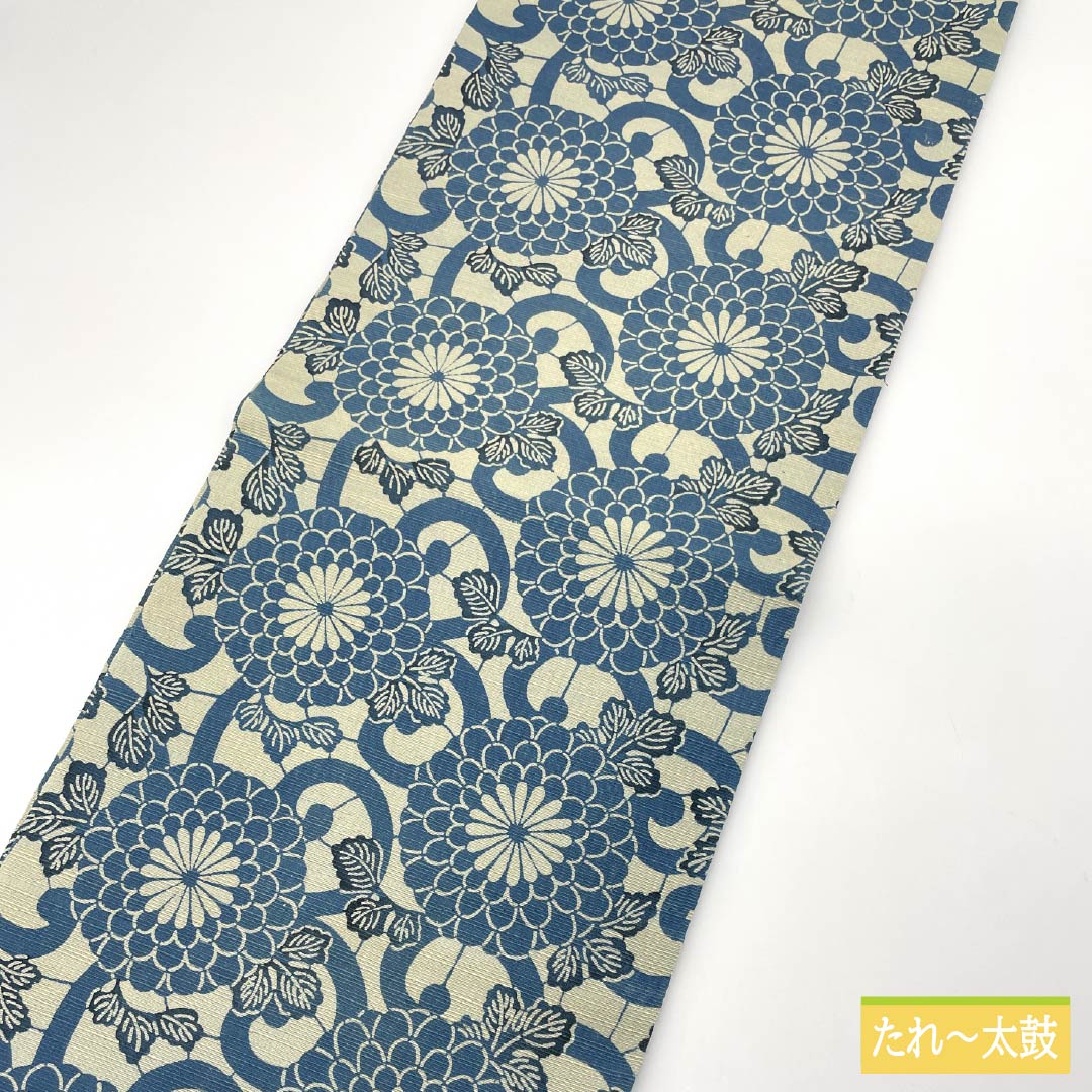 Nagoya obi, Rikyu white brown, stencil dyeing, chrysanthemum arabesque, plain pattern, obi length 362cm, pure silk, A rank, full length, casual, cream color, 1124007723315, open style