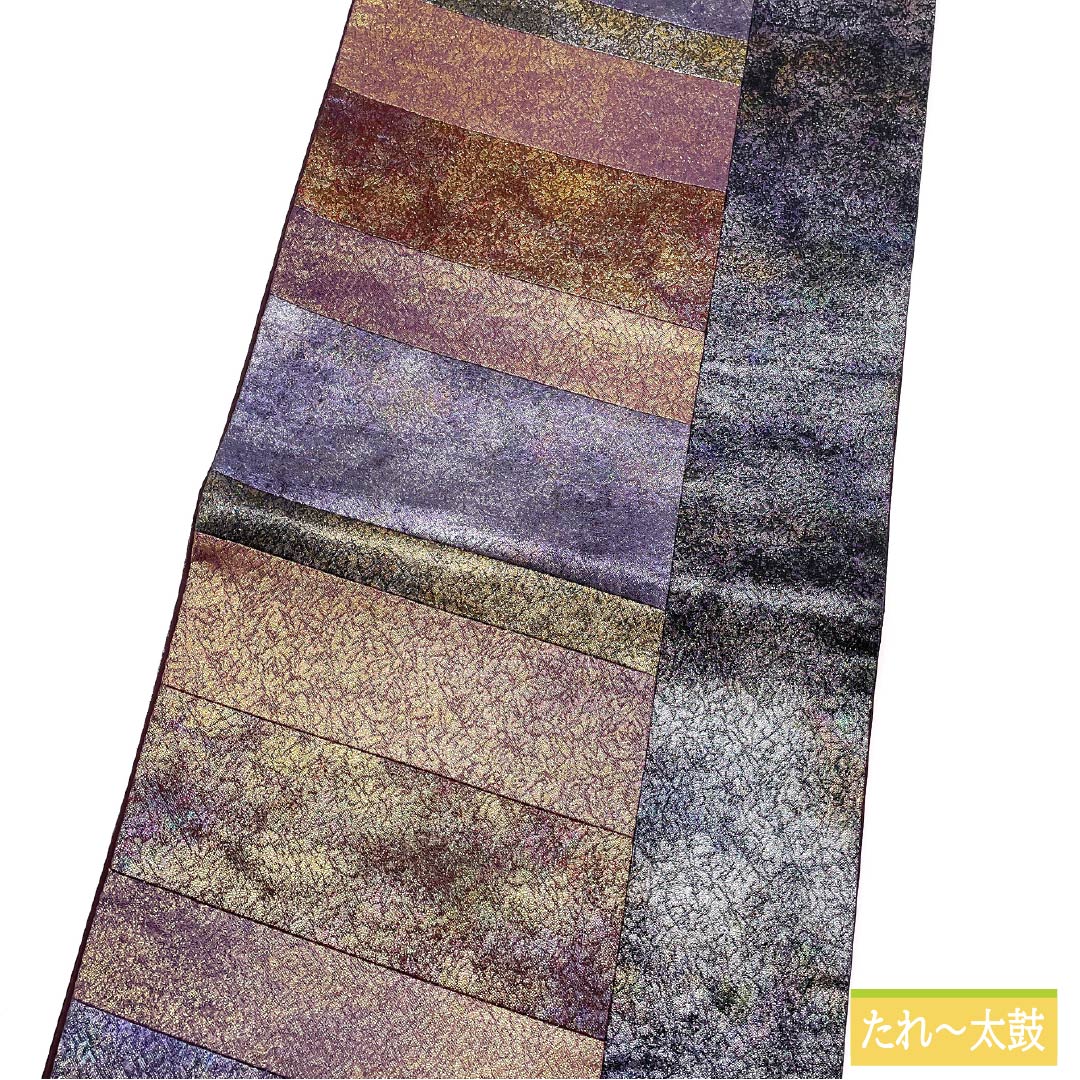 (Unmade) Fukuro Obi, Pure Silk, Gradient, Kawakita-made, Kiribame, Length 460cm, S-rank, Six-pass, Semi-formal, Gradient, 1123012252499