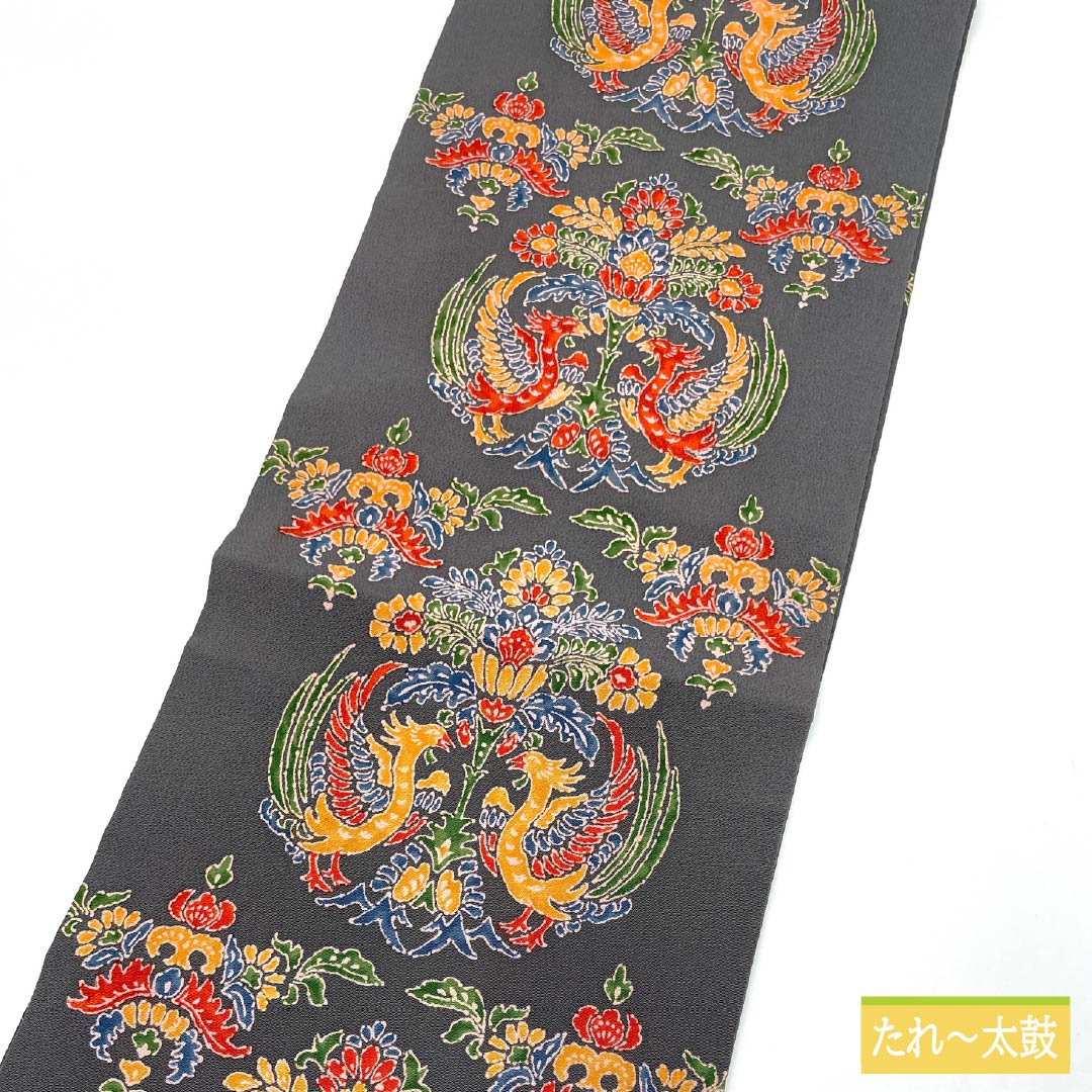 名古屋帯 紺鼠色(こんねずいろ) ちりめん地 染め帯 インカ鳥 帯丈361cm 正絹 Sランク 全通 カジュアル グレー系 1124007312322 名古屋仕立て