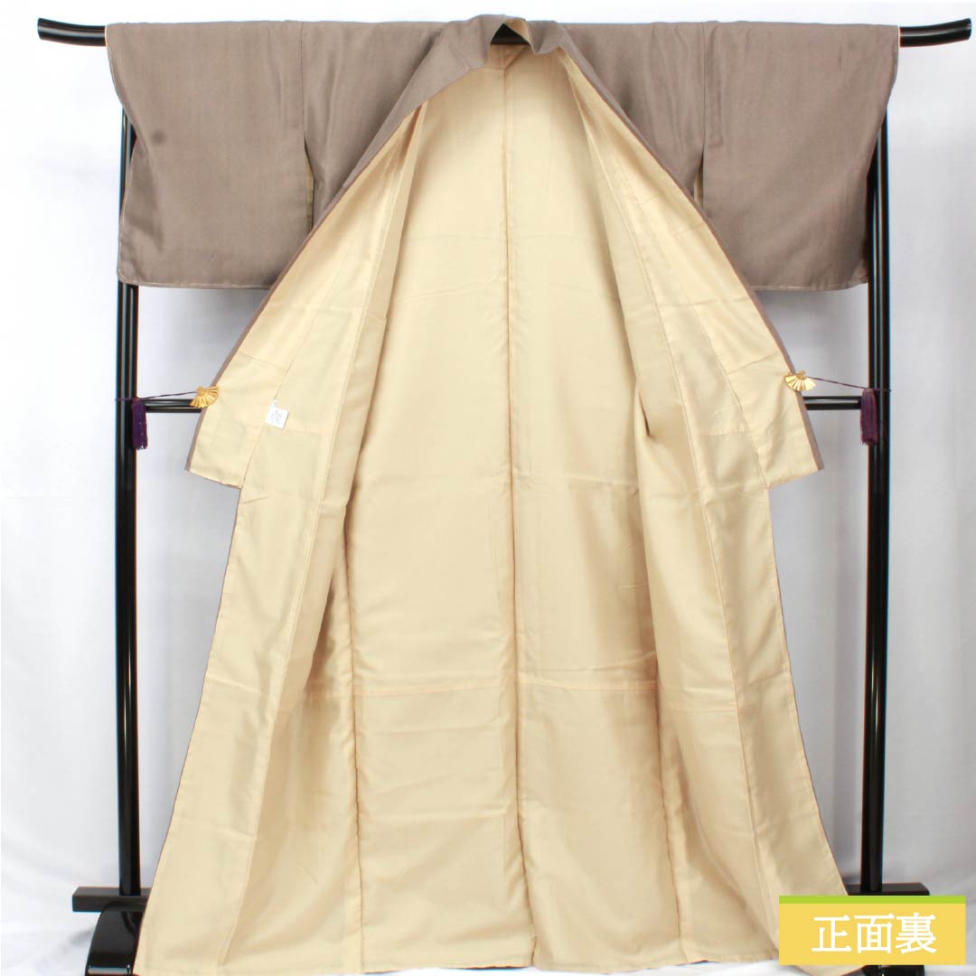 小紋 ポリエステル 身丈169cm 裄丈69.5cm 袷 落栗色(おちぐりいろ) 縦縞 未使用品 しつけ糸付き 洗える着物 Sランク 茶系 1115006002514