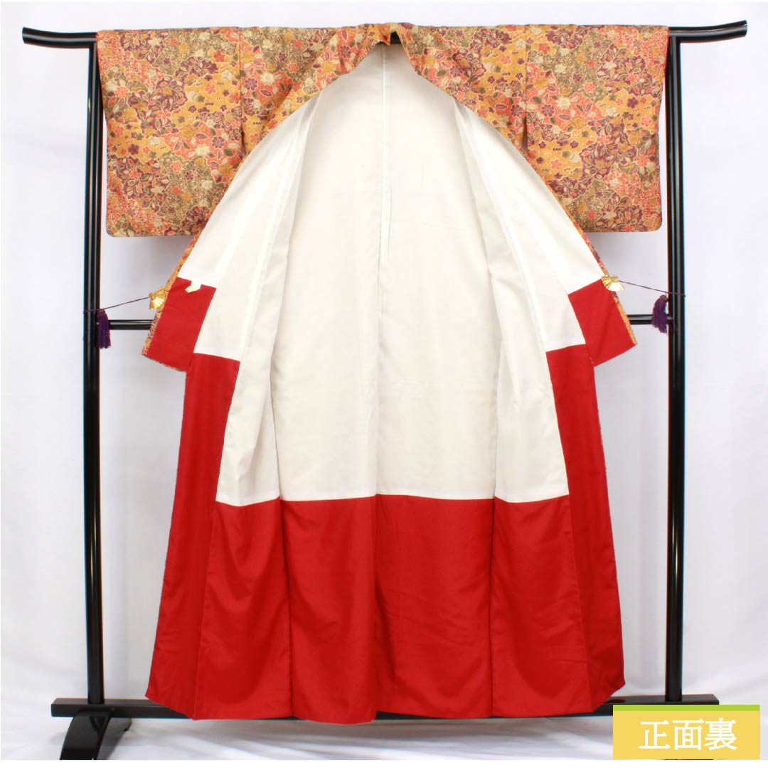 小紋 ポリエステル 身丈158.5cm 裄丈63.5cm 袷 型染 雲取り 総花 洗える着物 Aランク グラデーション系 1115006093399