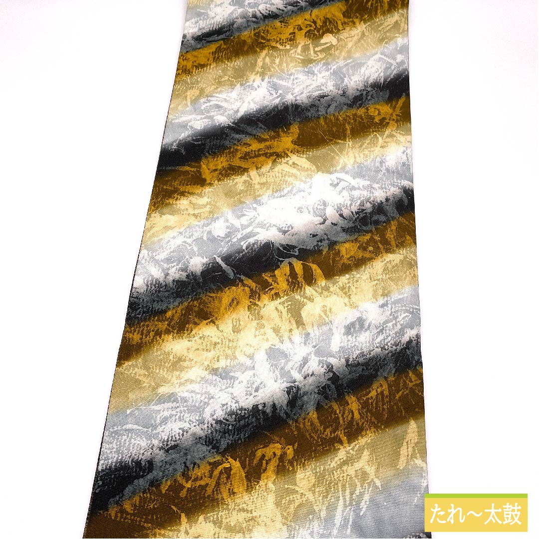 袋帯 正絹 枯野色(かれのいろ) 染め帯 抽象模様 帯丈460cm Sランク 六通 カジュアル グラデーション系 1123011302499