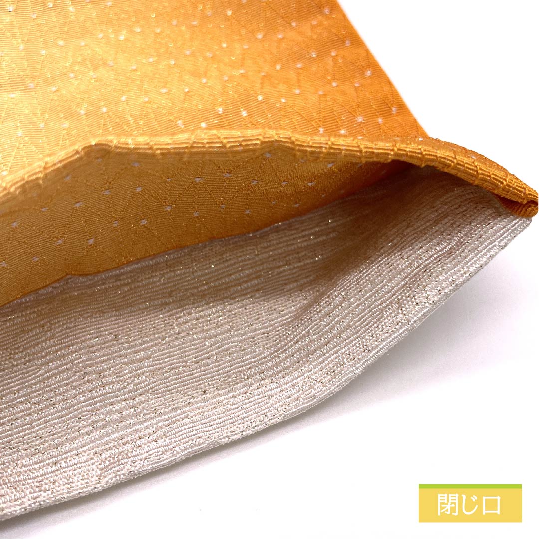 半幅帯 ポリエステル 人参色(にんじんいろ) ギザギザ模様 幾何学模様 グラデーション 帯丈396cm 橙系 Sランク 1125001152326