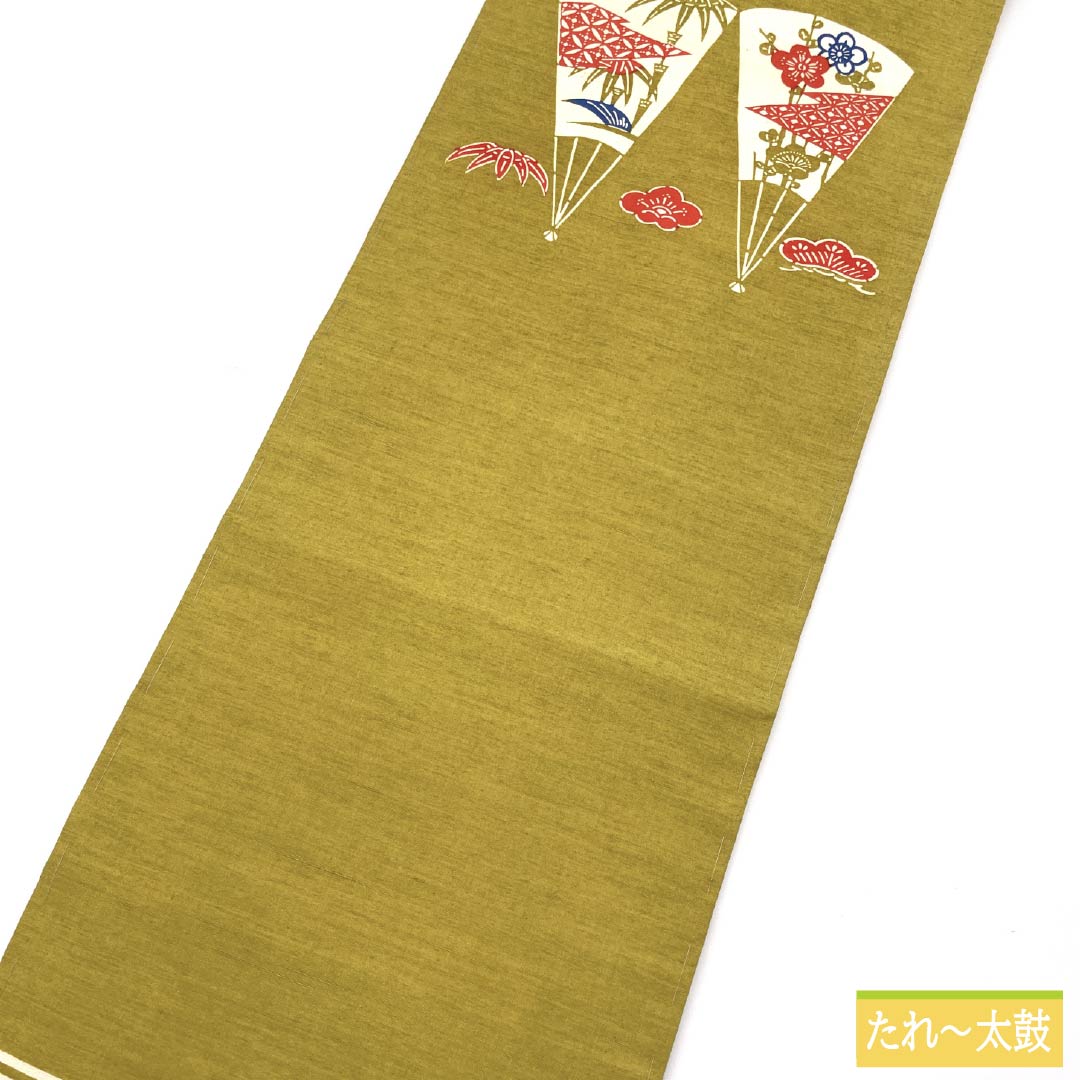 名古屋帯 正絹 Sランク 芥子色(からしいろ) 型染 扇面 松竹梅 帯丈365cm ポイント柄 カジュアル 黄系 1124009712323 名古屋仕立て