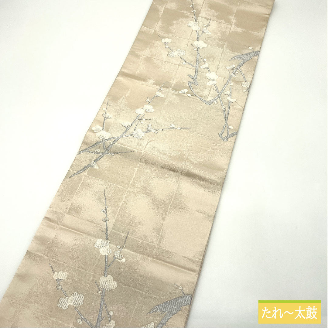 袋帯 ポリエステル Aランク 白茶色(しらちゃいろ) 梅 帯丈426cm 六通 フォーマル ピンク系 1123016053313