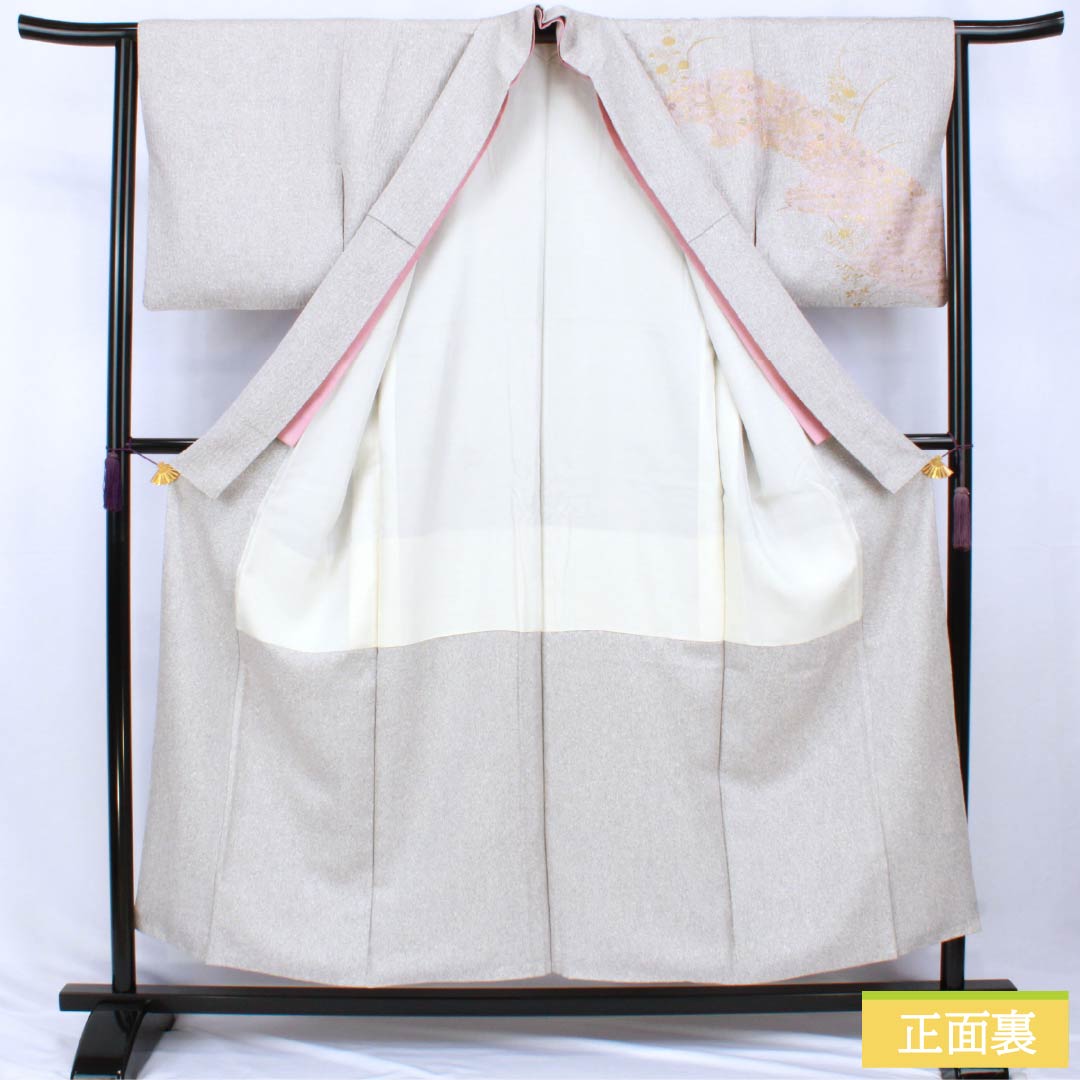 Formal Kimono, Pure Silk, S Rank, Lined, Length 153cm, Sleeve-to-Sleeve 64cm, Komachi-nezuiro (Misty Grey), Kyo-Yuzen, Tornado Shibori, Tataki Dyeing, Suzhou Embroidery, Botanical, Grey Tones, 1112007722222