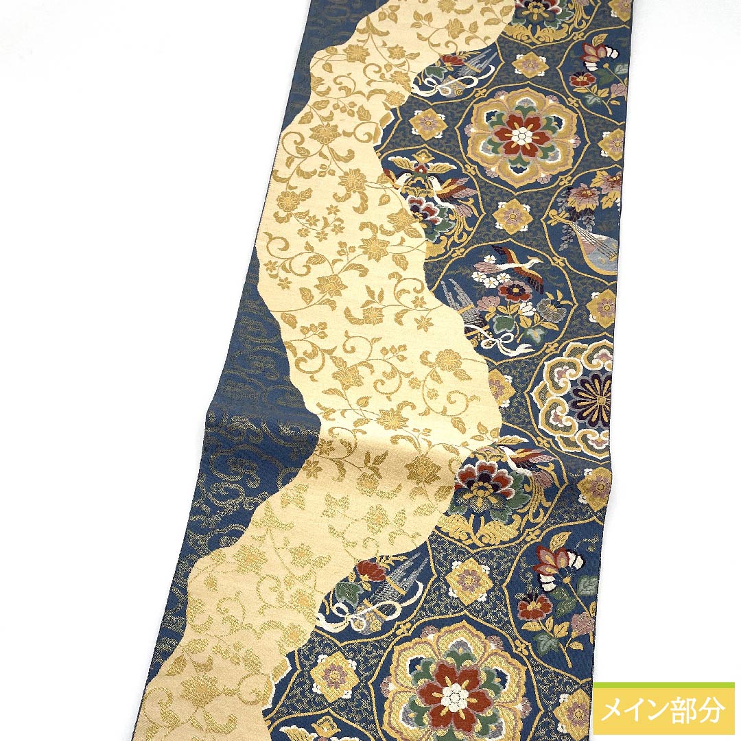 袋帯 裏色(うらいろ) 小木織物 華文 鳳凰 雅楽 帯丈424cm 正絹 Sランク 六通 フォーマル 青系 1123010612317