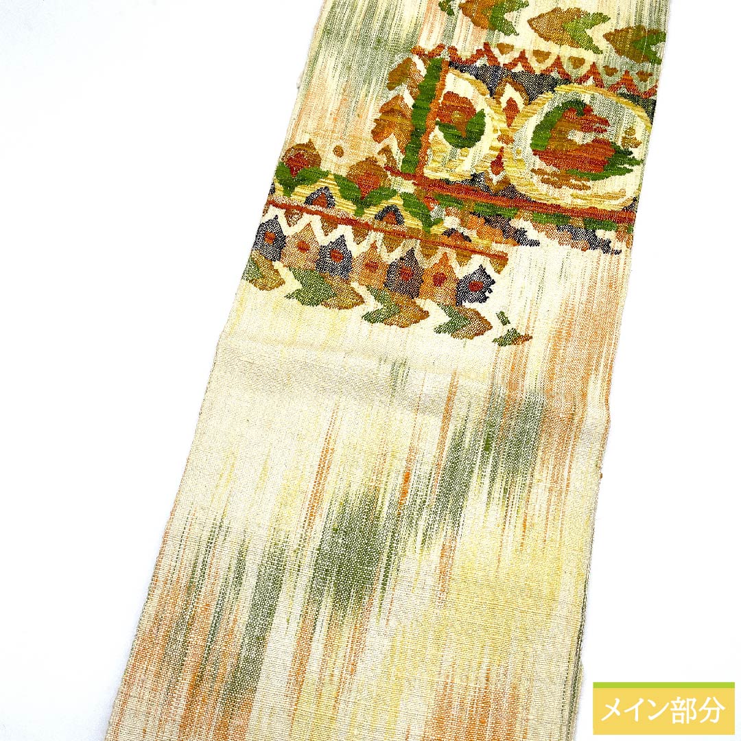 名古屋帯 生成り色 ギリシャ模様 紬地 帯丈353.5cm 正絹 Sランク ポイント柄 カジュアル クリーム系 1124005992315 松葉仕立て