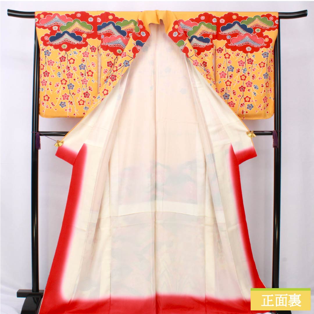 訪問着 正絹 Sランク 袷 身丈167cm 裄丈65.5cm 蜜柑色(みかんいろ) 京紅型 吉祥文様 橙系 1112006432526