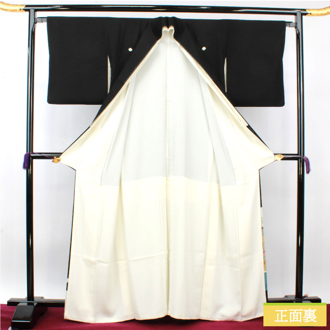 黒留袖 正絹 身丈165cm 裄丈66cm 袷 京加賀 吉祥文様 五つ紋 木瓜 Sランク 五つ紋 黒系 1111001242510